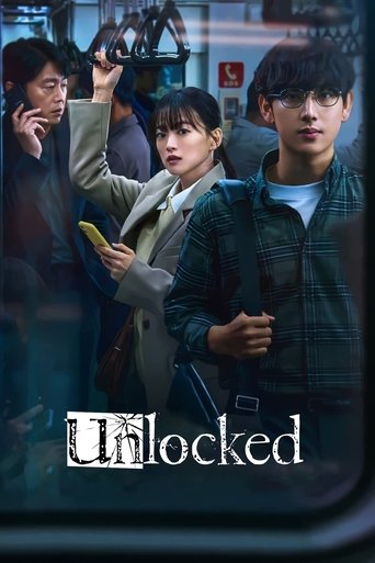 Unlocked (2023) movie poster