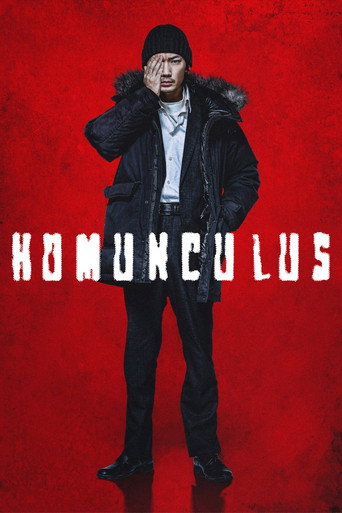 Homunculus (2021) movie poster