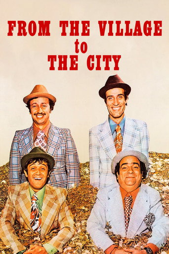 From the Village to the City (1974) movie poster