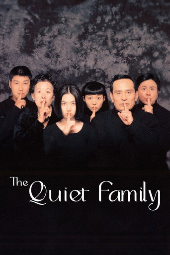 The Quiet Family (1998) movie poster