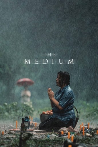 The Medium (2021) movie poster