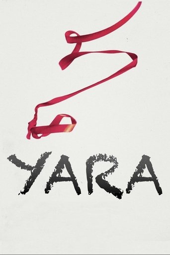 Yara (2021) movie poster