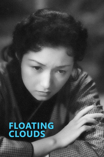 Floating Clouds (1955) movie poster