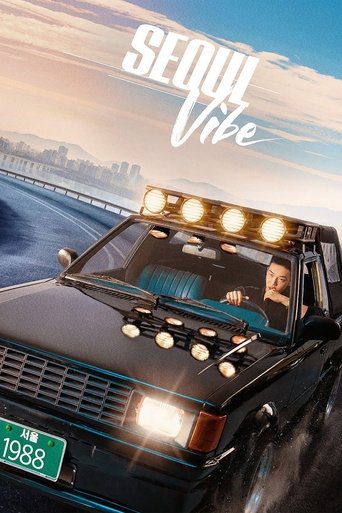 Seoul Vibe (2022) movie poster
