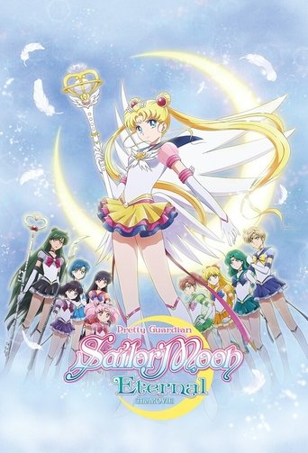 Pretty Guardian Sailor Moon Eternal the Movie Part 2 (2021) movie poster