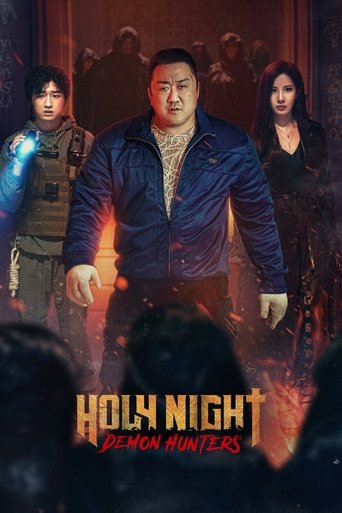 Holy Night: Demon Hunters (2025) movie poster