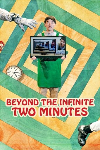 Beyond the Infinite Two Minutes (2020) movie poster