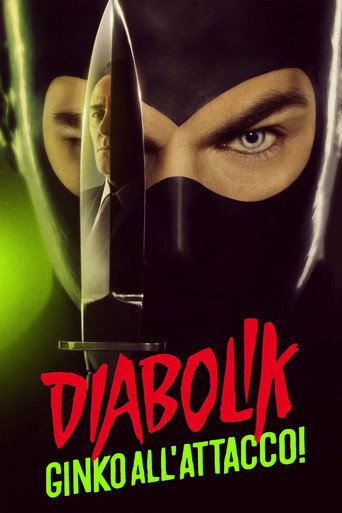 Diabolik: Ginko Attacks! (2022) movie poster