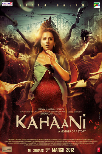 Kahaani (2012) movie poster