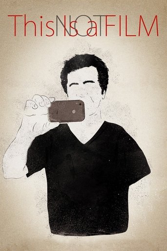 This Is Not a Film (2011) movie poster