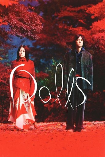 Dolls (2002) movie poster