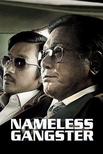 Nameless Gangster (2012) movie poster