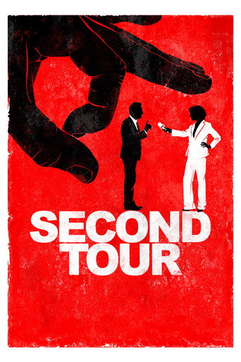 Second Tour (2023) movie poster