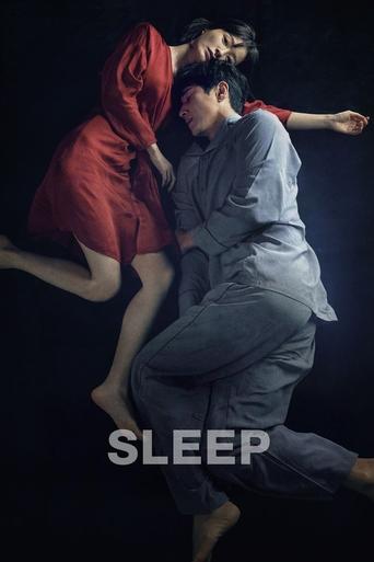Sleep (2023) movie poster