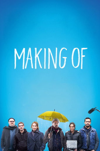 Making Of (2024) movie poster