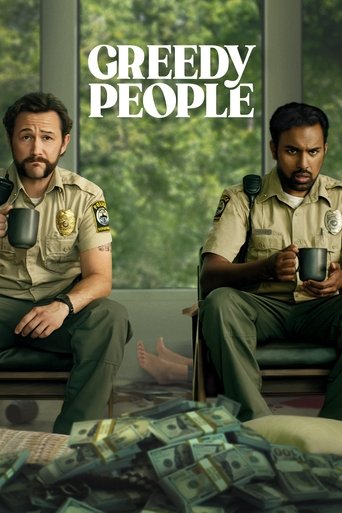 Greedy People (2024) movie poster