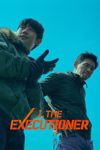 I, the Executioner (2024) movie poster