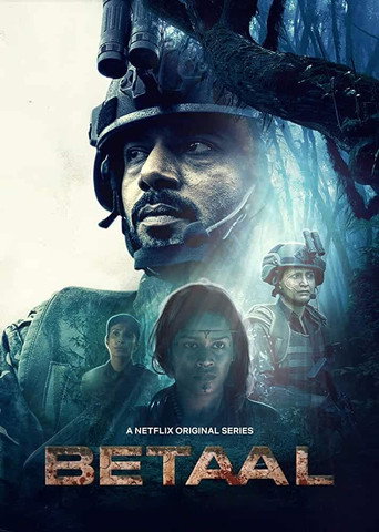 Betaal (2020) TV series poster