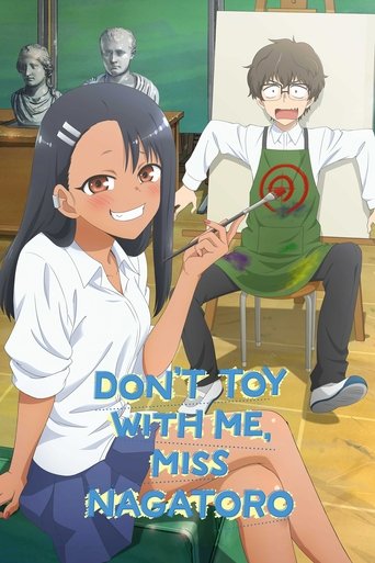 DON'T TOY WITH ME, MISS NAGATORO (2021) TV series poster