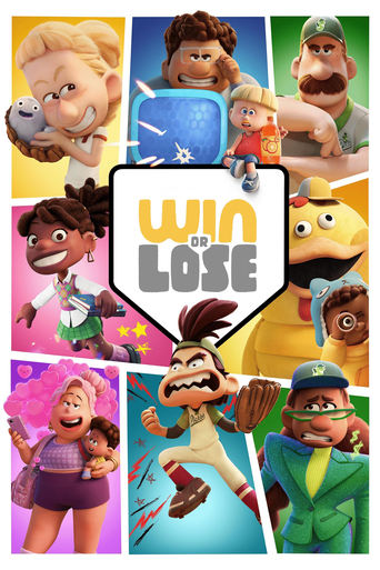 Win or Lose (2025) TV series poster