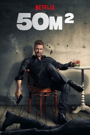 50M² (2021) TV series poster