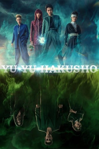 Yu Yu Hakusho (2023) TV series poster