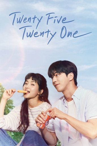 Twenty Five Twenty One (2022) TV series poster