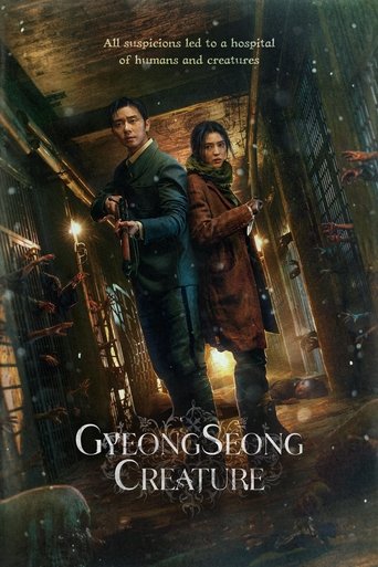 Gyeongseong Creature (2023) TV series poster
