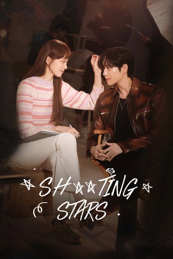 Sh**ting Stars (2022) TV series poster