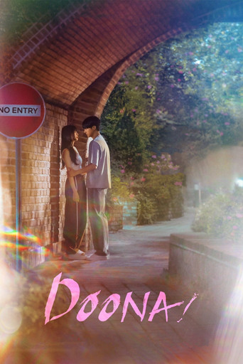 Doona! (2023) TV series poster