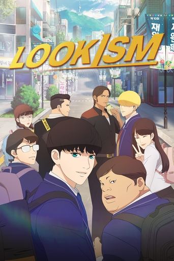 Lookism (2022) TV series poster