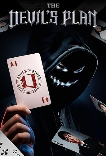 The Devil's Plan (2023) TV series poster