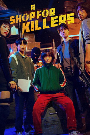 A Shop for Killers (2024) TV series poster