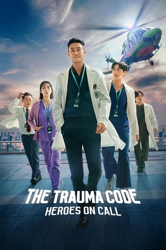 The Trauma Code: Heroes on Call (2025) TV series poster