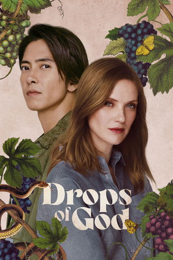 Drops of God (2023) TV series poster
