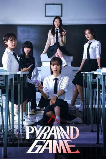 Pyramid Game (2024) TV series poster