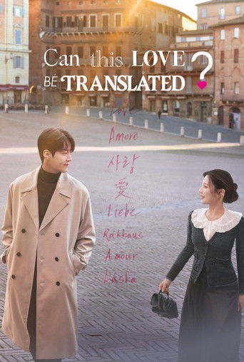 Can This Love Be Translated? (2026) TV series poster