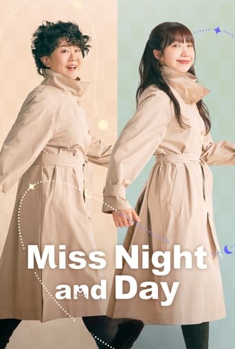 Miss Night and Day (2024) TV series poster