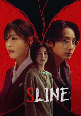 S Line (2025) TV series poster