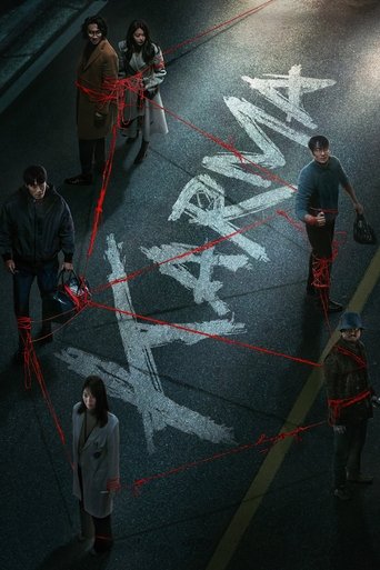 Karma (2025) TV series poster