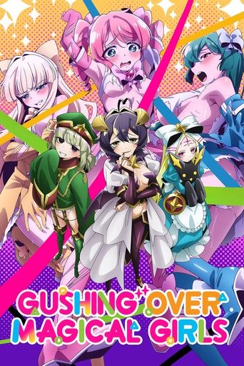 Gushing Over Magical Girls (2024) TV series poster