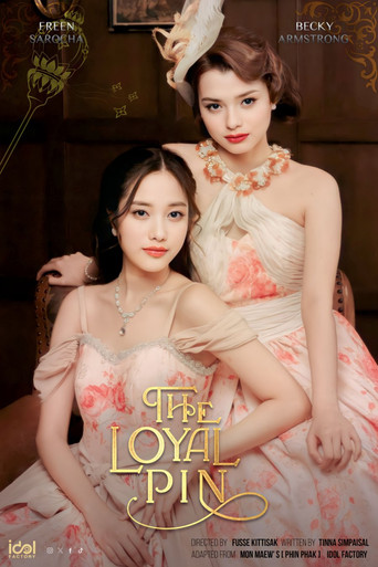 The Loyal Pin (2024) TV series poster