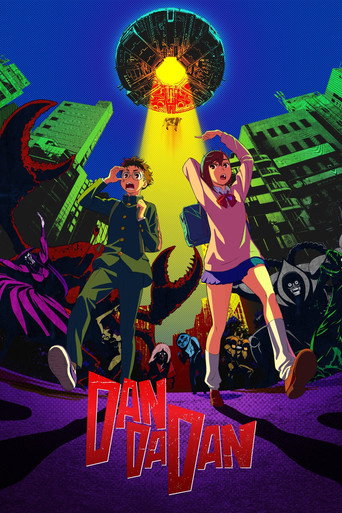 Dan Da Dan (2024) TV series poster