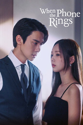 When the Phone Rings (2024) TV series poster