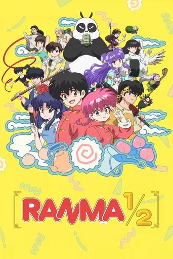 Ranma1/2 (2024) TV series poster