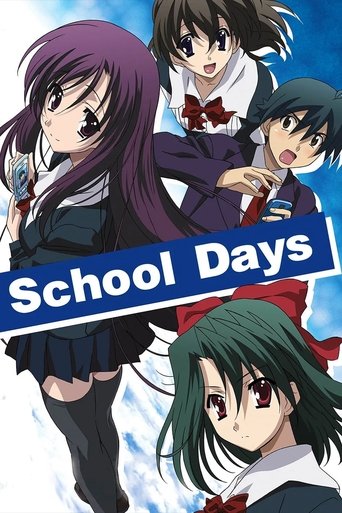 School Days (2007) TV series poster