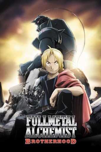 Fullmetal Alchemist: Brotherhood (2009) TV series poster