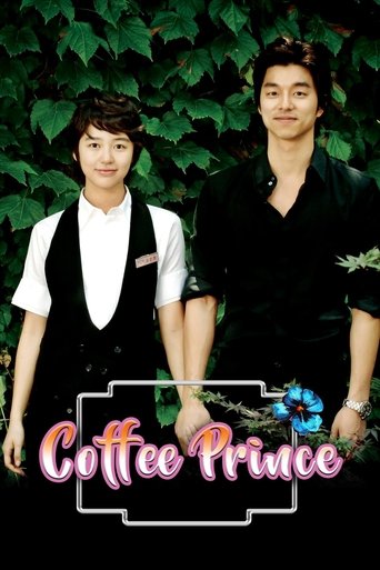 Coffee Prince (2007) TV series poster