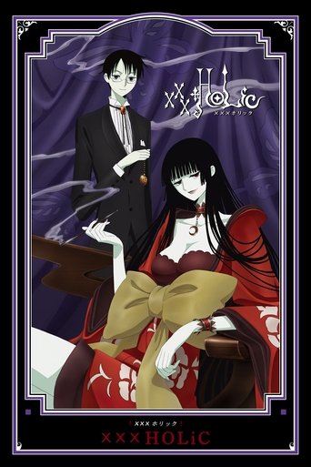 xxxHOLiC (2006) TV series poster
