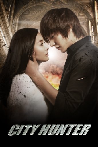 City Hunter (2011) TV series poster